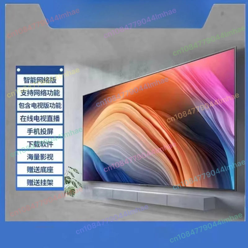Explosion Proof Curved Smart TV 50 65 75 80 90 100 Inch, Large Screen HD Network LED Television