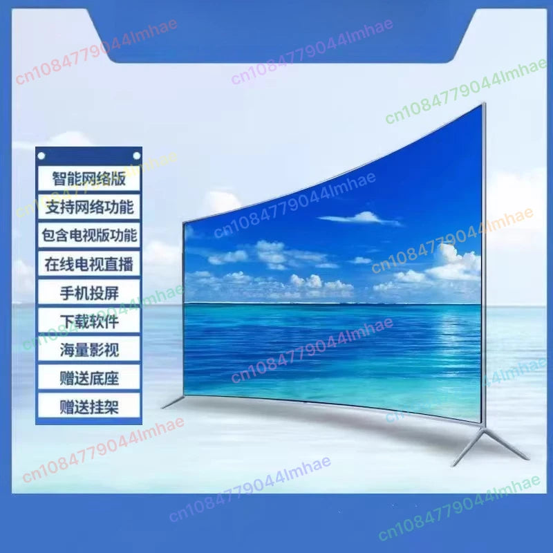 Explosion Proof Curved Smart TV 50 65 75 80 90 100 Inch, Large Screen HD Network LED Television