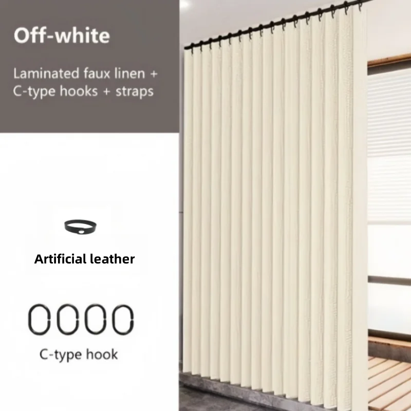 Laminated Imitation Linen Multi-color Large Ring Waterproof Strong Thick Cloth Opaque Shower Curtain, Suitable for Bathroom Use