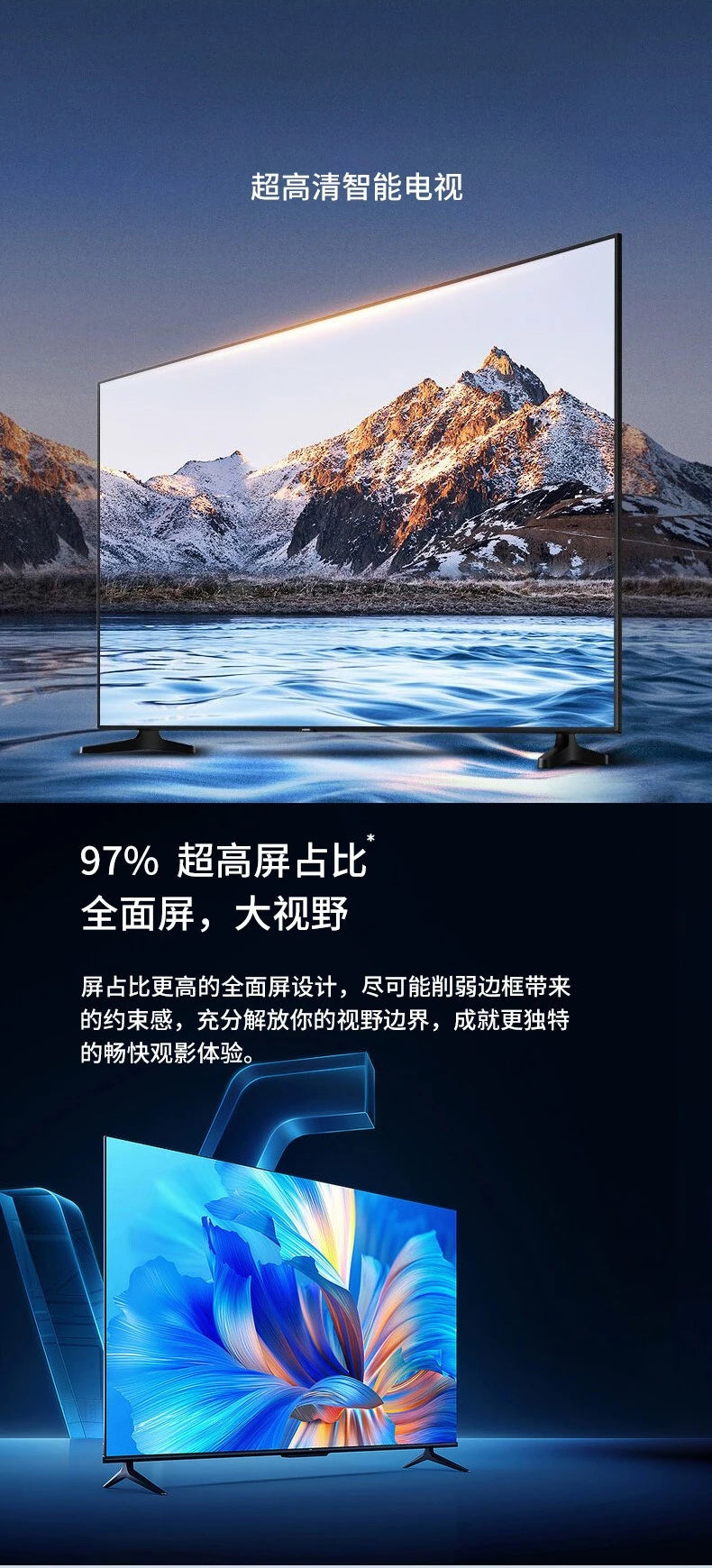 Smart TV 32 43 50 55 65 75 86 inch Smart TV television FHD