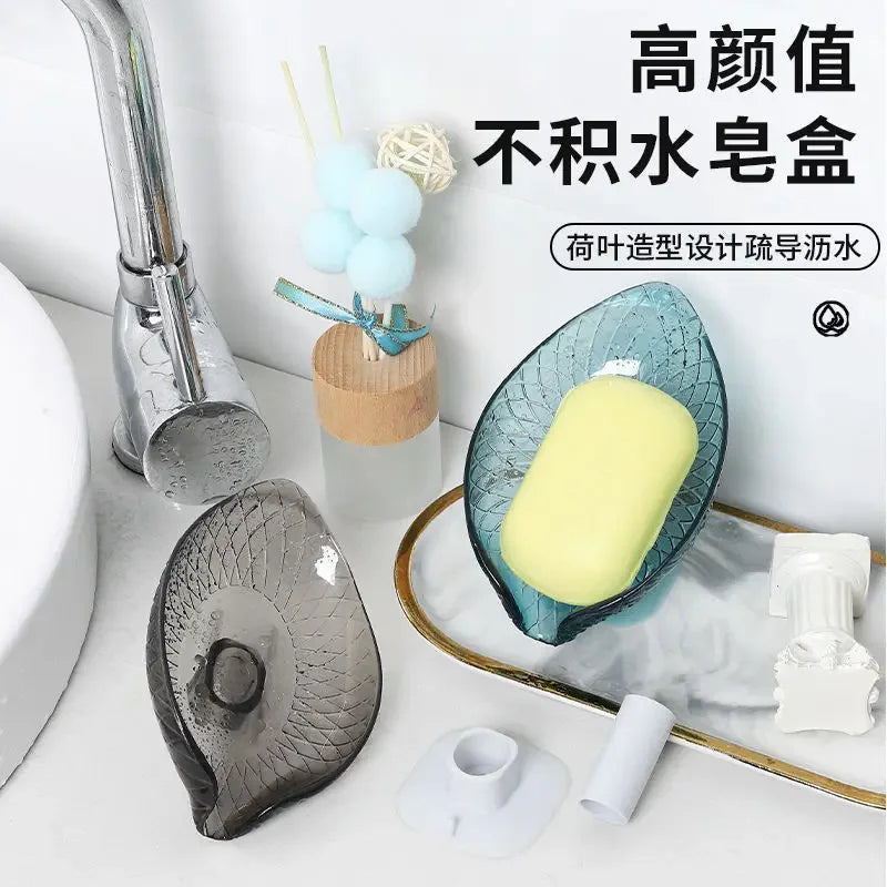 1pcs Drain Soap Holder Leaf Shape Soap Box Suction Cup Tray Drying Rack for Shower Sponge Container Kitchen Bathroom Accessories