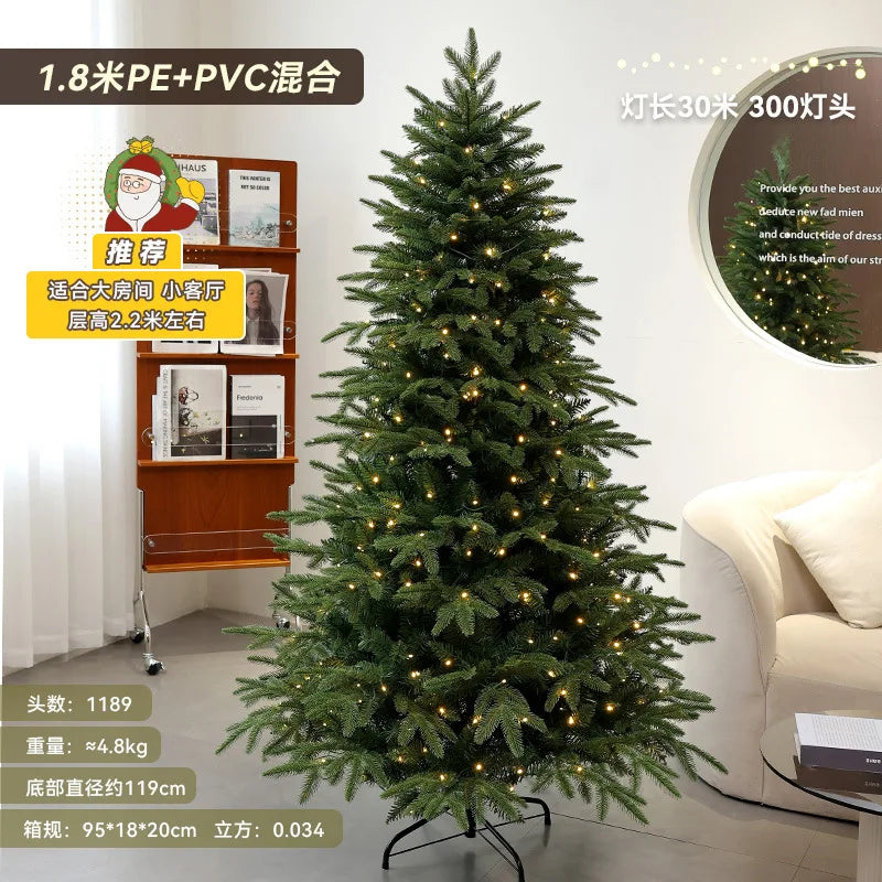 Christmas Tree Simulation Encryption with Lights Large Tree Christmas Tree New Christmas