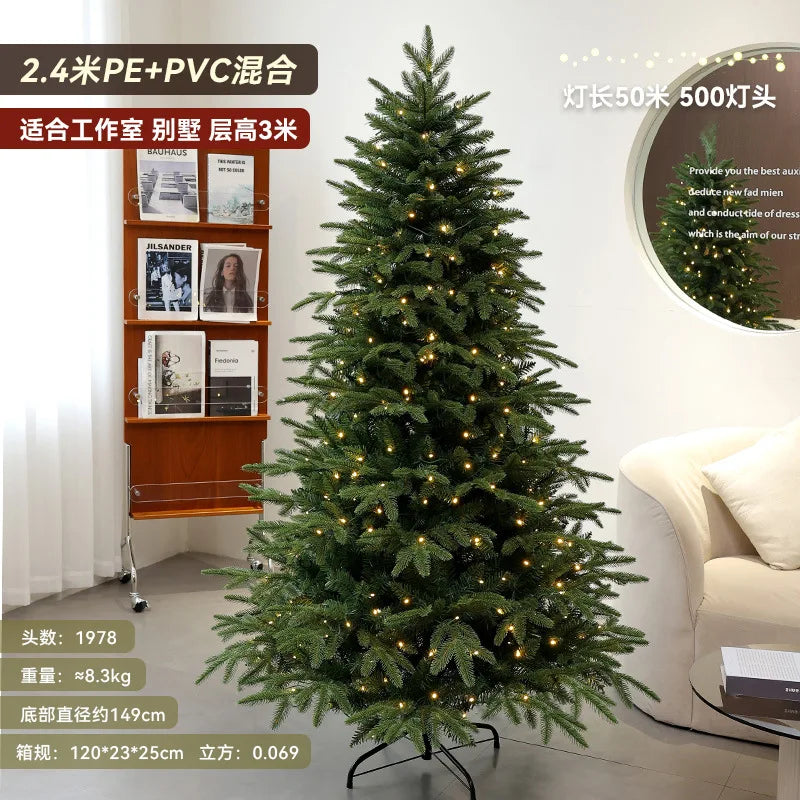 Christmas Tree Simulation Encryption with Lights Large Tree Christmas Tree New Christmas