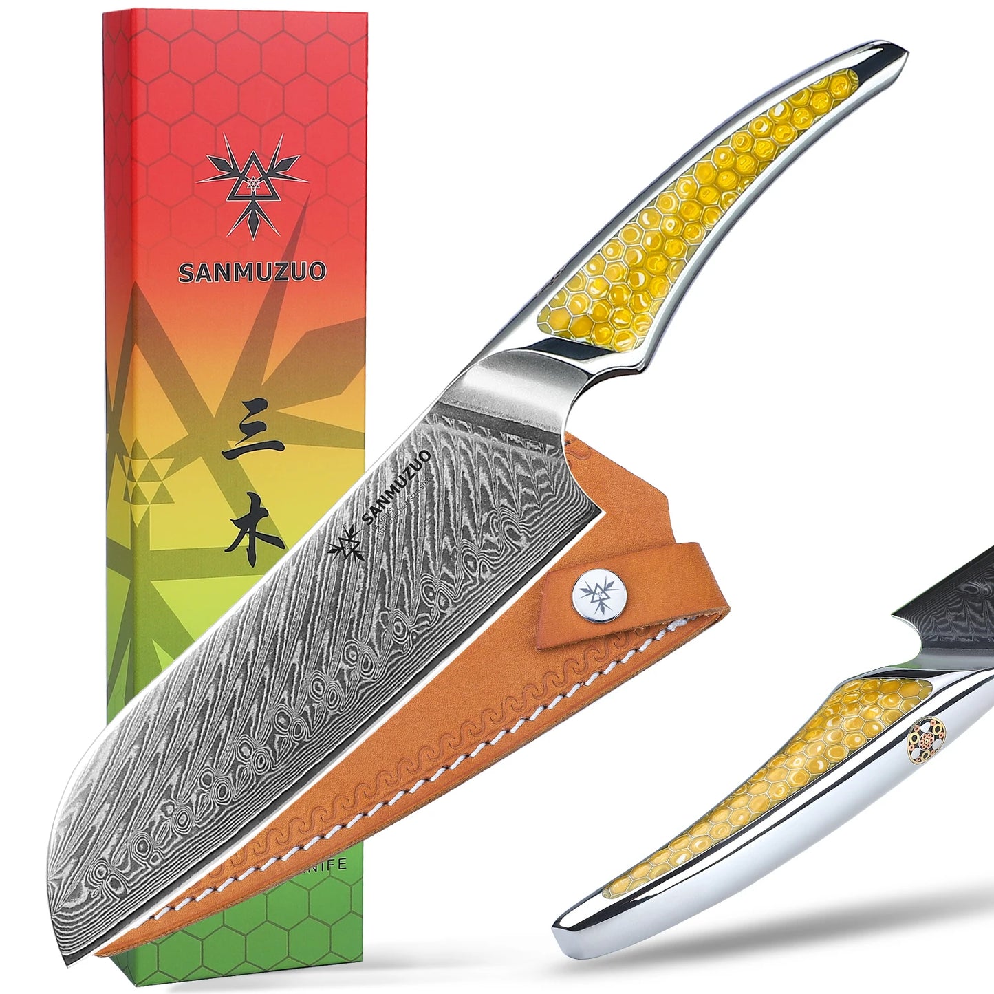 SANMUZUO 7 inch Santoku Knife -Damascus Steel Kitchen Knife,